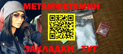 кокаин колумбия Гатчина