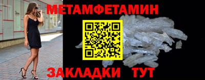 герыч Гагарин