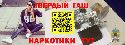кокаин колумбия Гатчина