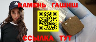 герыч Гагарин