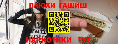 марки lsd Гай