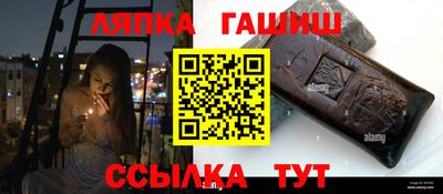 марки lsd Гай