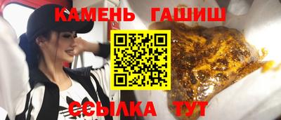 кокаин колумбия Гатчина