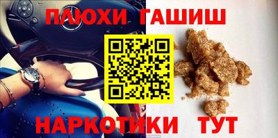кокаин колумбия Гатчина