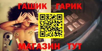 герыч Гагарин