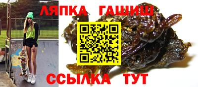 кокаин колумбия Гатчина
