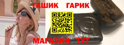 кокаин колумбия Гатчина