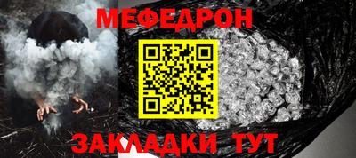 герыч Гагарин