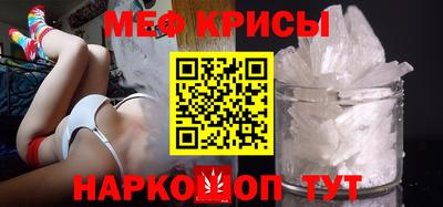 гидропоника Кулебаки