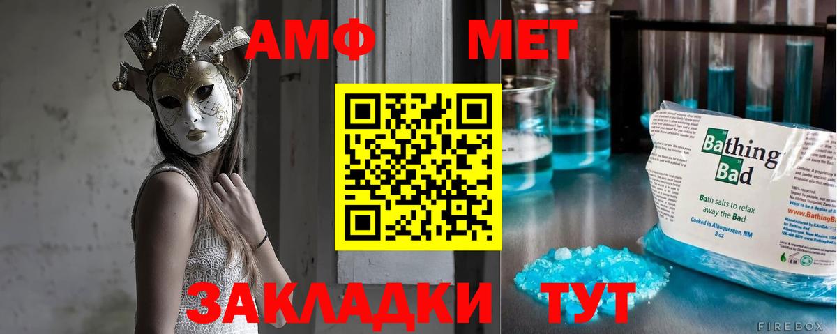 Cocaine  Вход с VPN  Курчалой  Меф МЯУ МЯУ  Канабис  Мефедрон  