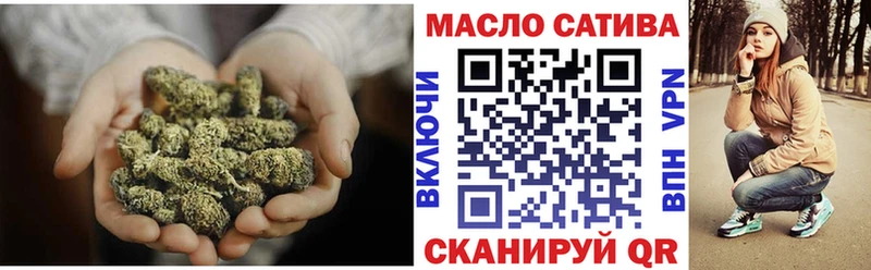 ТГК концентрат  Курчалой 