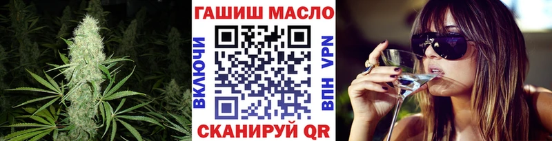 ТГК вейп Курчалой